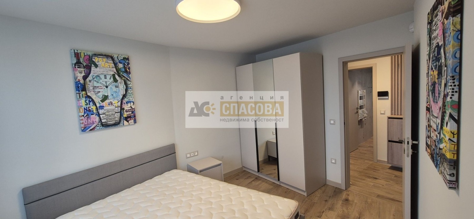 ���� ��� ���� 2-����� | Imot.bg � ����������� 6