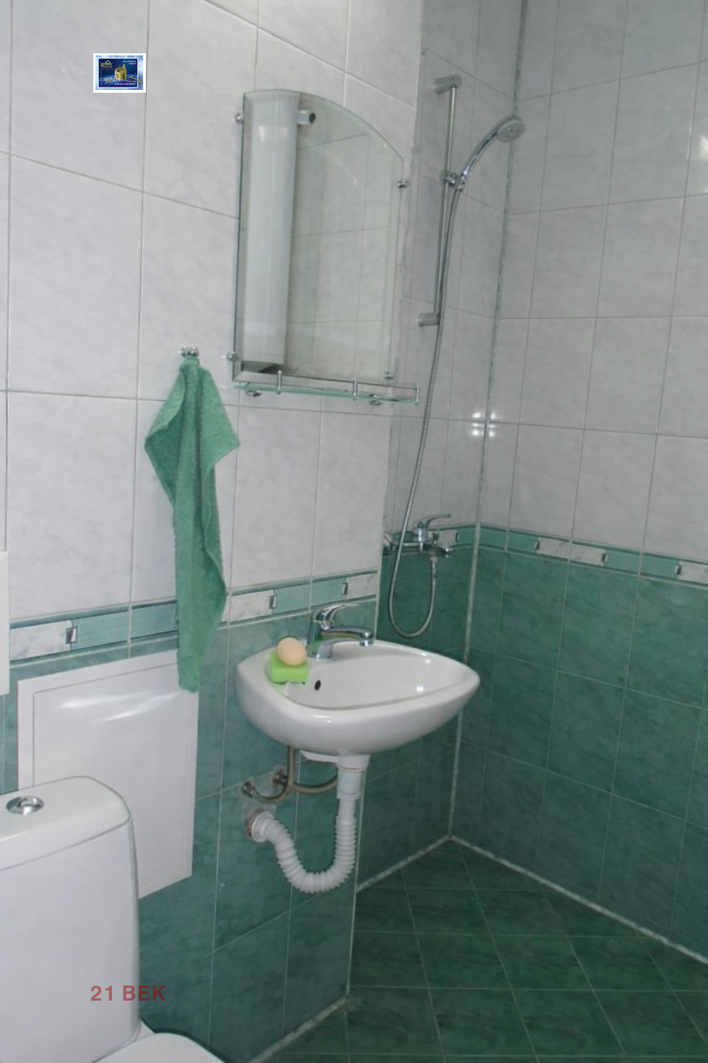 ���� ��� ���� 2-����� | Imot.bg � ����������� 6