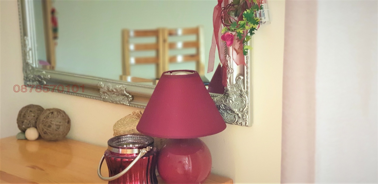 ���� ��� ���� 2-����� | Imot.bg � ����������� 11