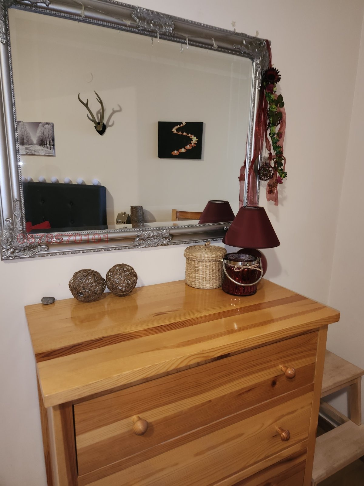 ���� ��� ���� 2-����� | Imot.bg � ����������� 12