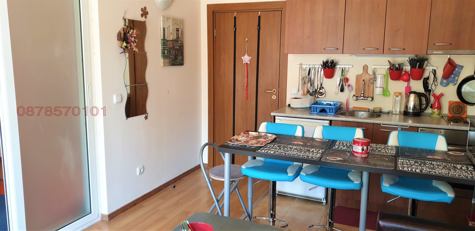 ���� ��� ���� 2-����� | Imot.bg � ����������� 7