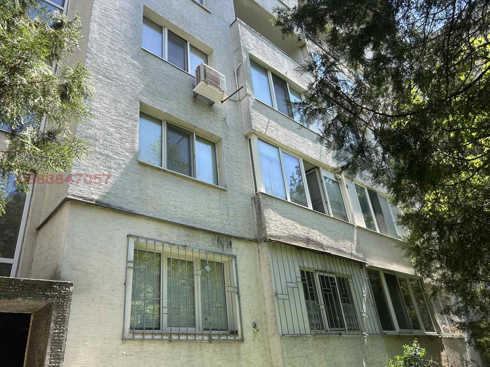 ���� ��� ���� 2-����� | Imot.bg � ����������� 15