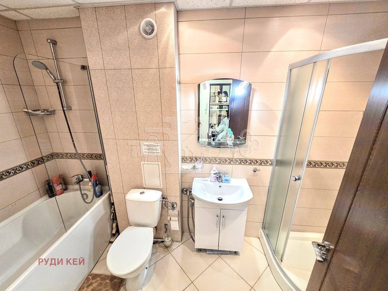���� ��� ���� 2-����� | Imot.bg � ����������� 11