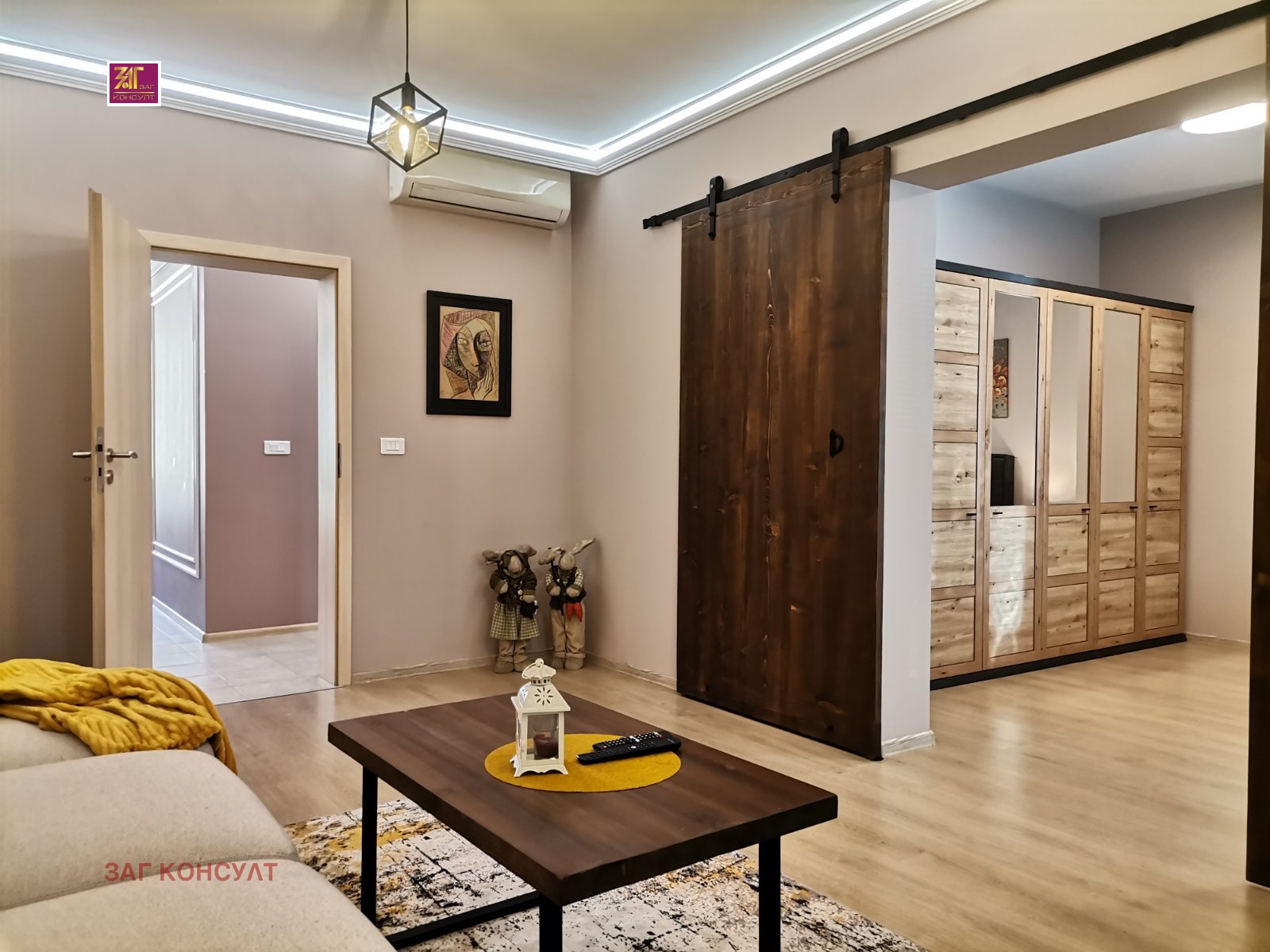 ���� ��� ���� 3-����� | Imot.bg � ����������� 7