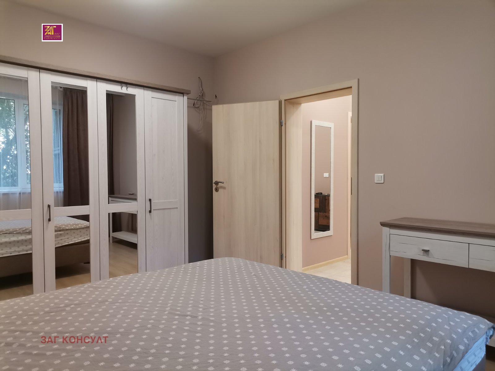 ���� ��� ���� 3-����� | Imot.bg � ����������� 14