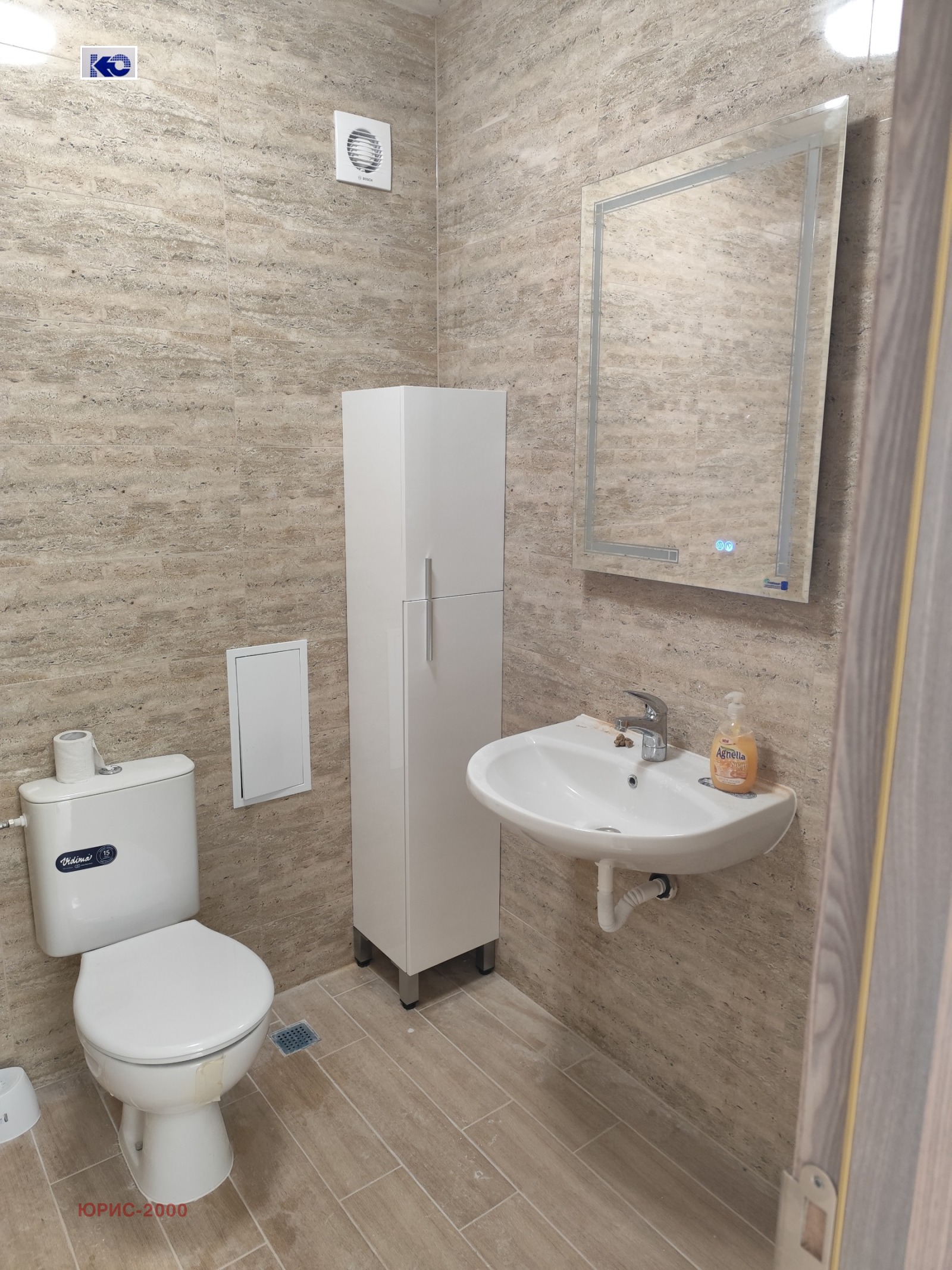 ���� ��� ���� ���� | Imot.bg � ����������� 6