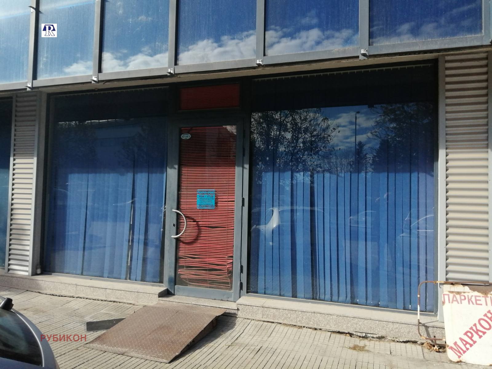 ���� ��� ���� ����� | Imot.bg � ����������� 1