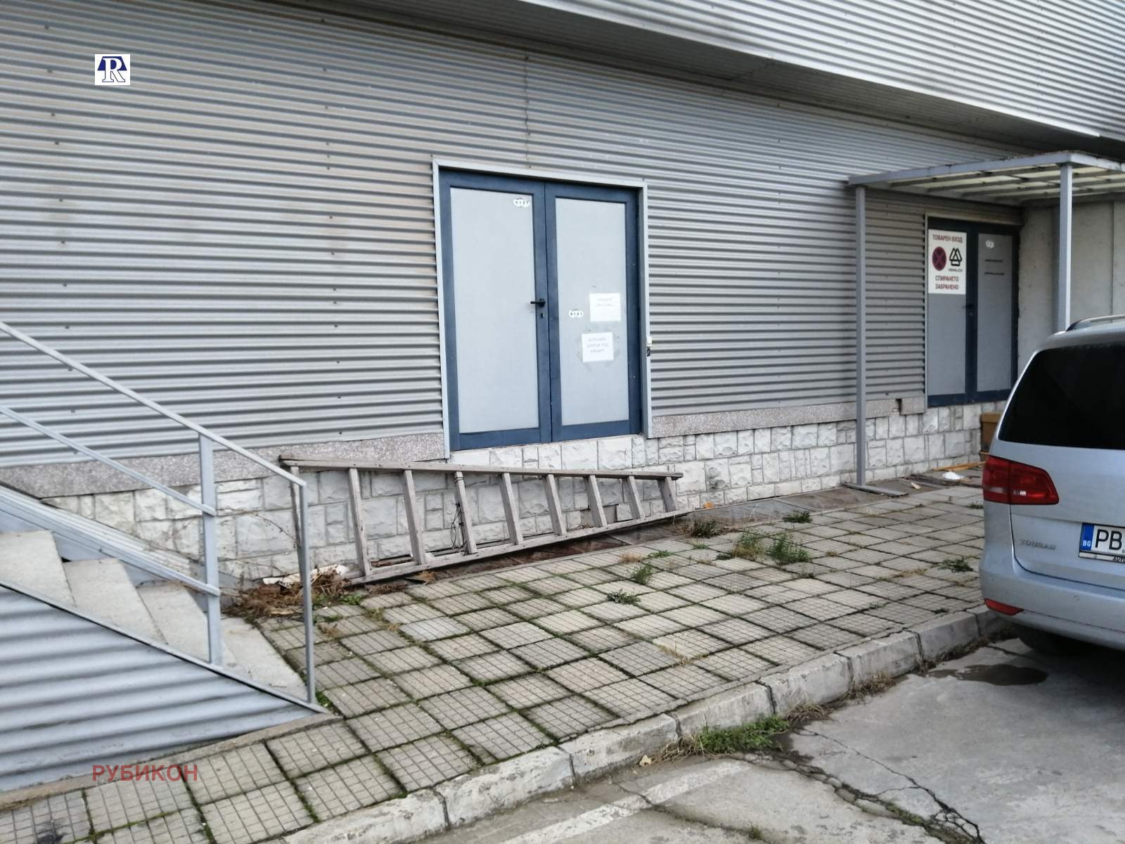 ���� ��� ���� ����� | Imot.bg � ����������� 3