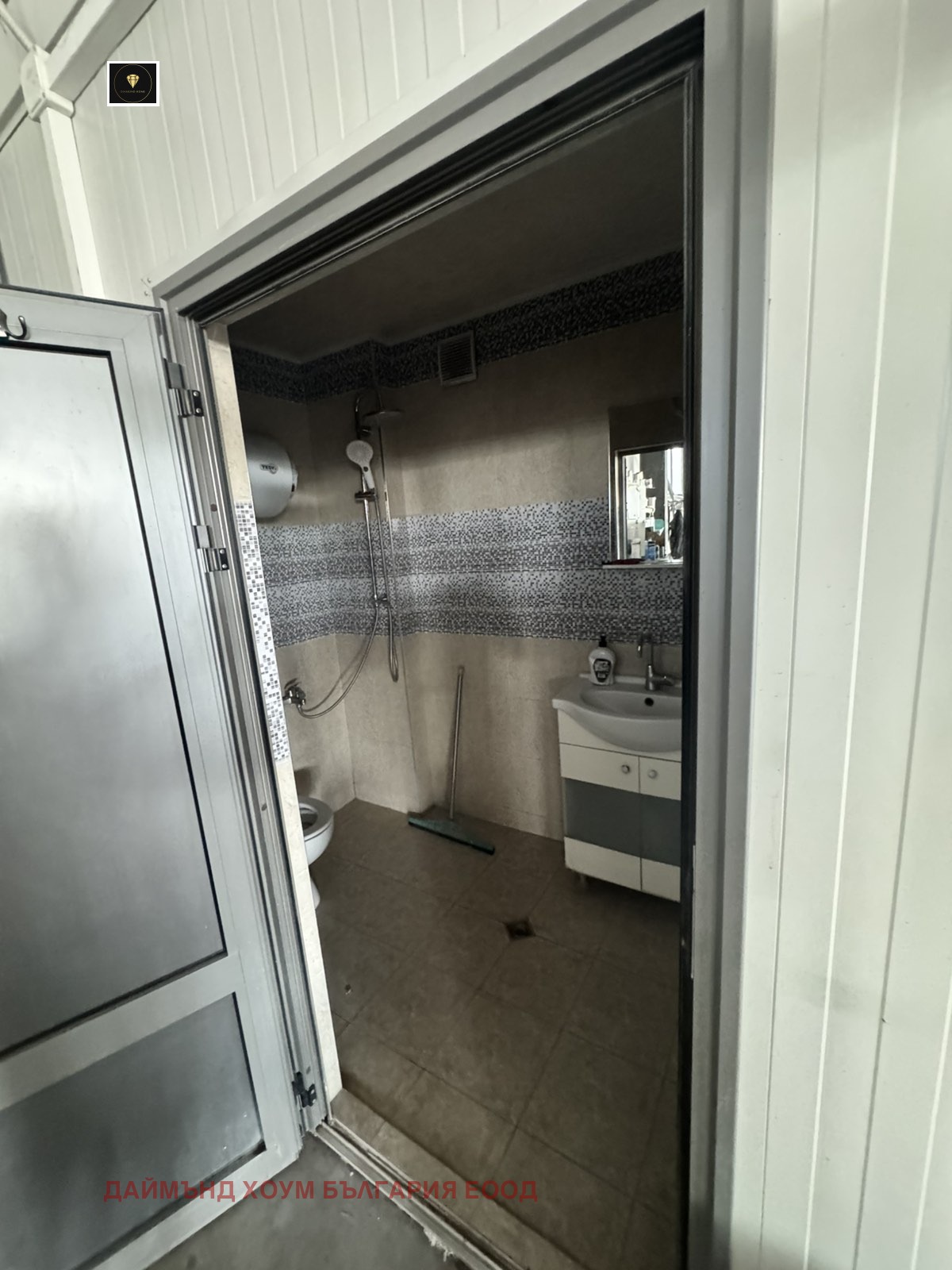 ���� ��� ���� ����. ��������� | Imot.bg � ����������� 5