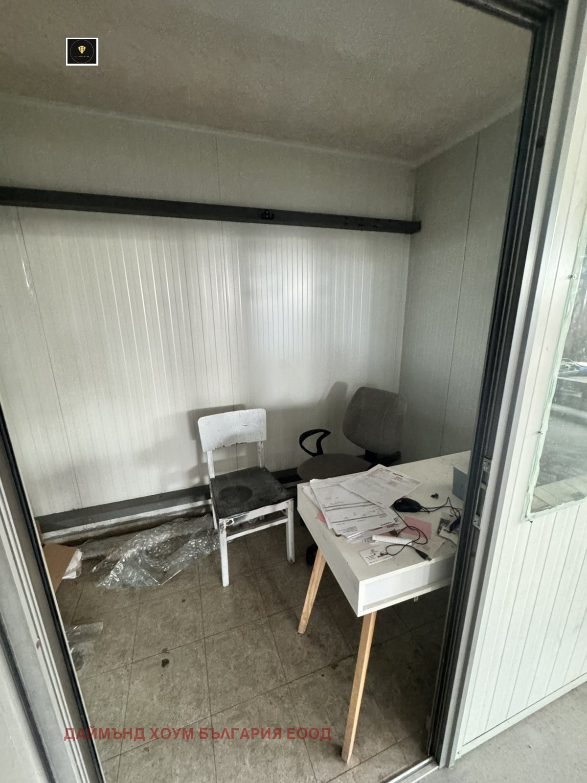 ���� ��� ���� ����. ��������� | Imot.bg � ����������� 6