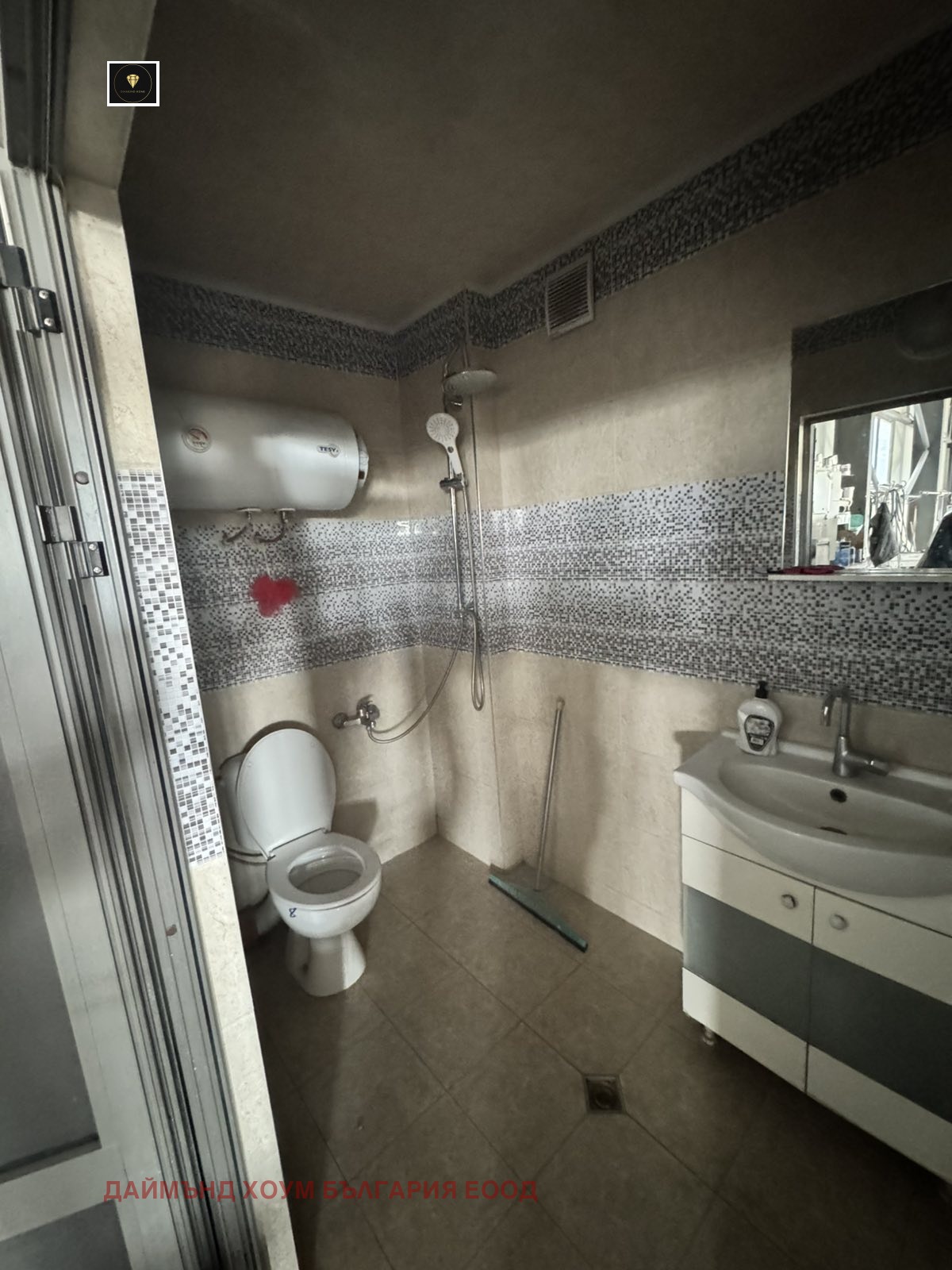 ���� ��� ���� ����. ��������� | Imot.bg � ����������� 4