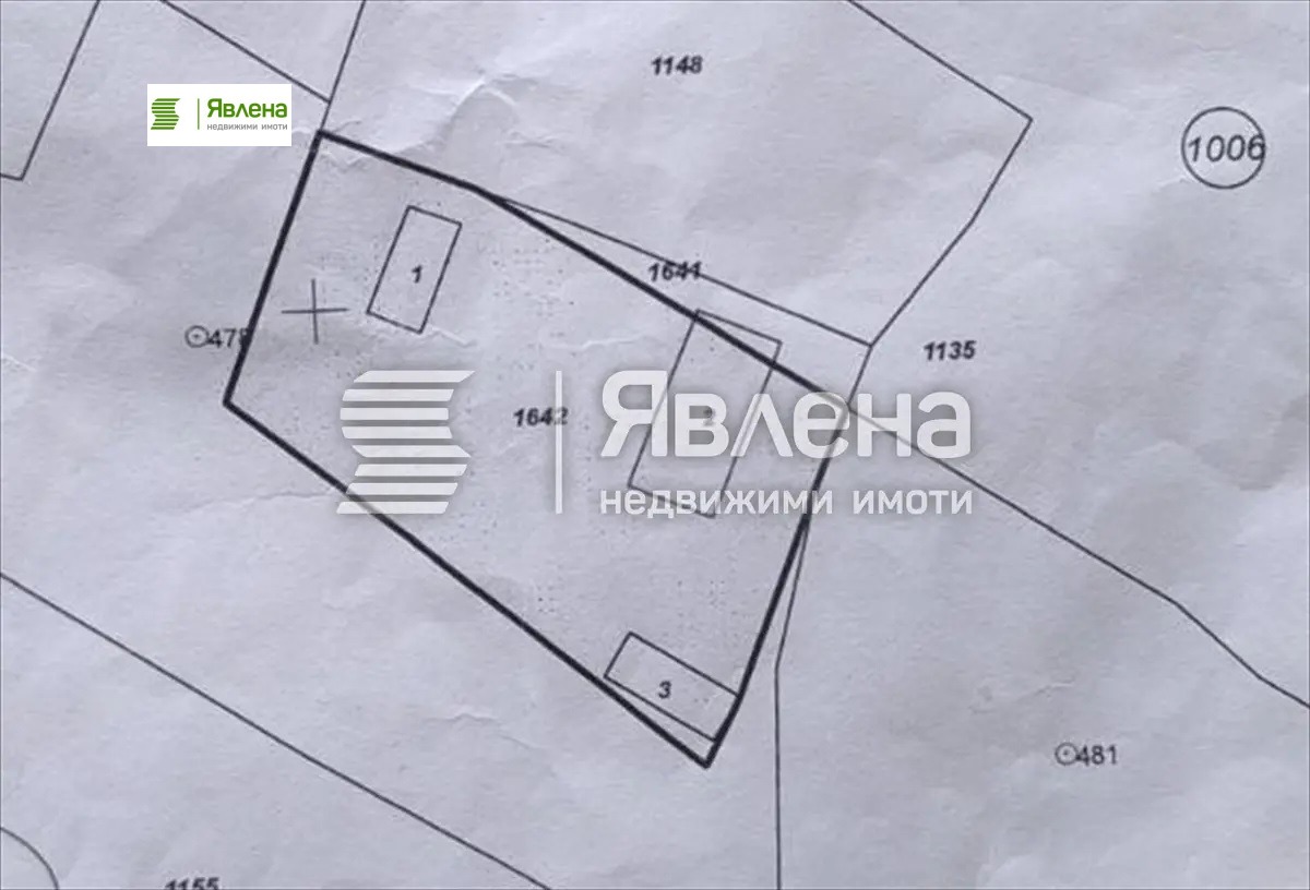 ���� ��� ���� ��������� | Imot.bg � ����������� 1