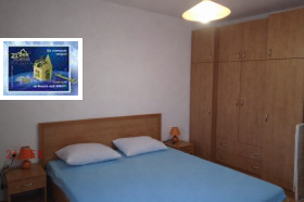 ���� ��� ���� 2-����� | Imot.bg � ����� ������ 5