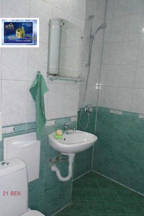 ���� ��� ���� 2-����� | Imot.bg � ����� ������ 6