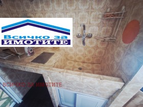 ���� ��� ���� 2-����� | Imot.bg � ����� ������ 4