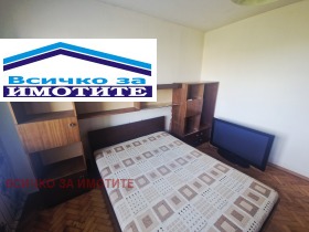 ���� ��� ���� 2-����� | Imot.bg � ����� ������ 9