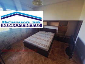 ���� ��� ���� 2-����� | Imot.bg � ����� ������ 8