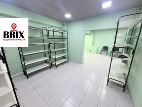 ���� ��� ���� ������� | Imot.bg � ����� ������ 5