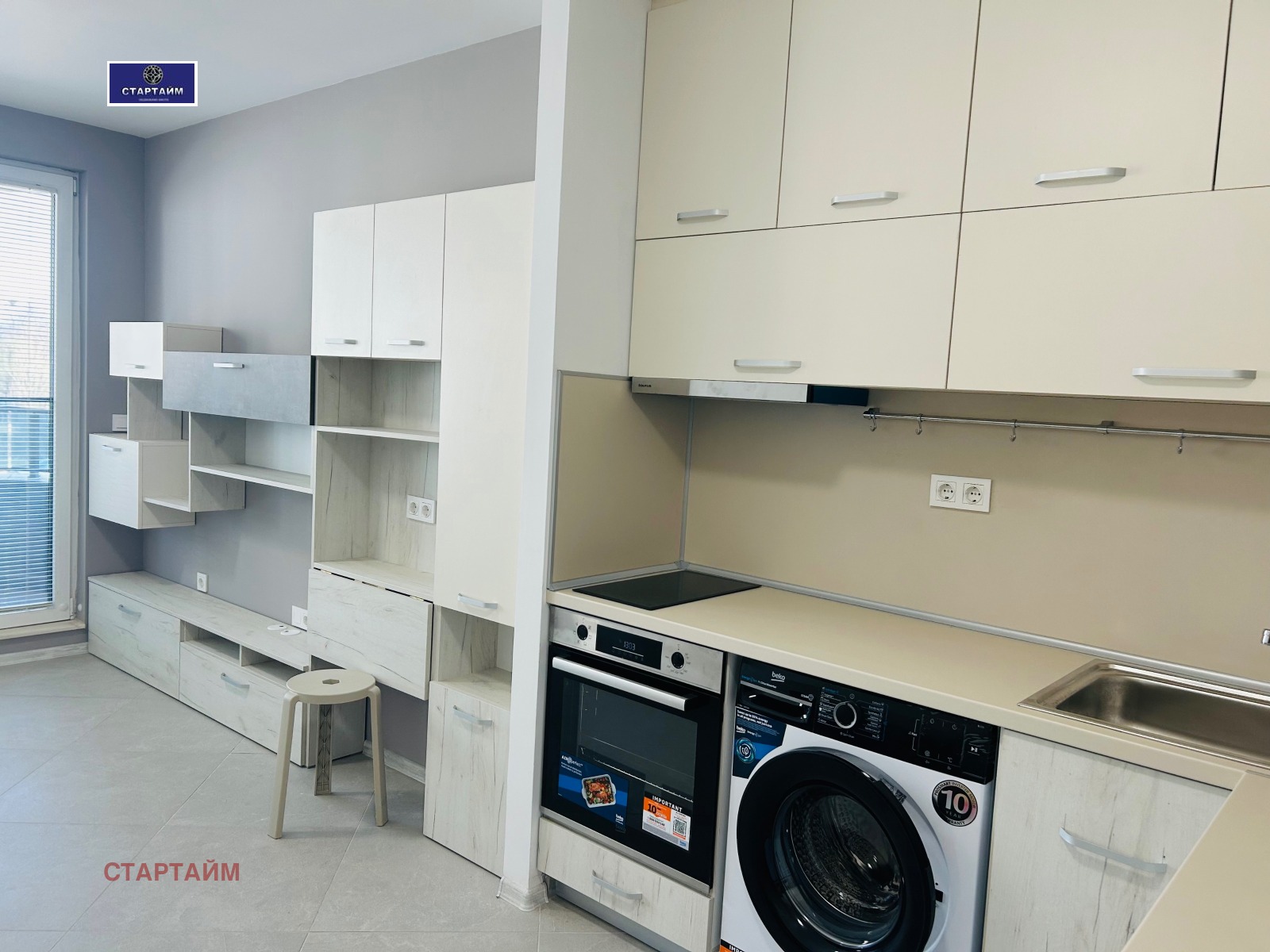 Дава под наем 1-СТАЕН, гр. София, Студентски град, снимка 4 - Апартаменти - 54124500