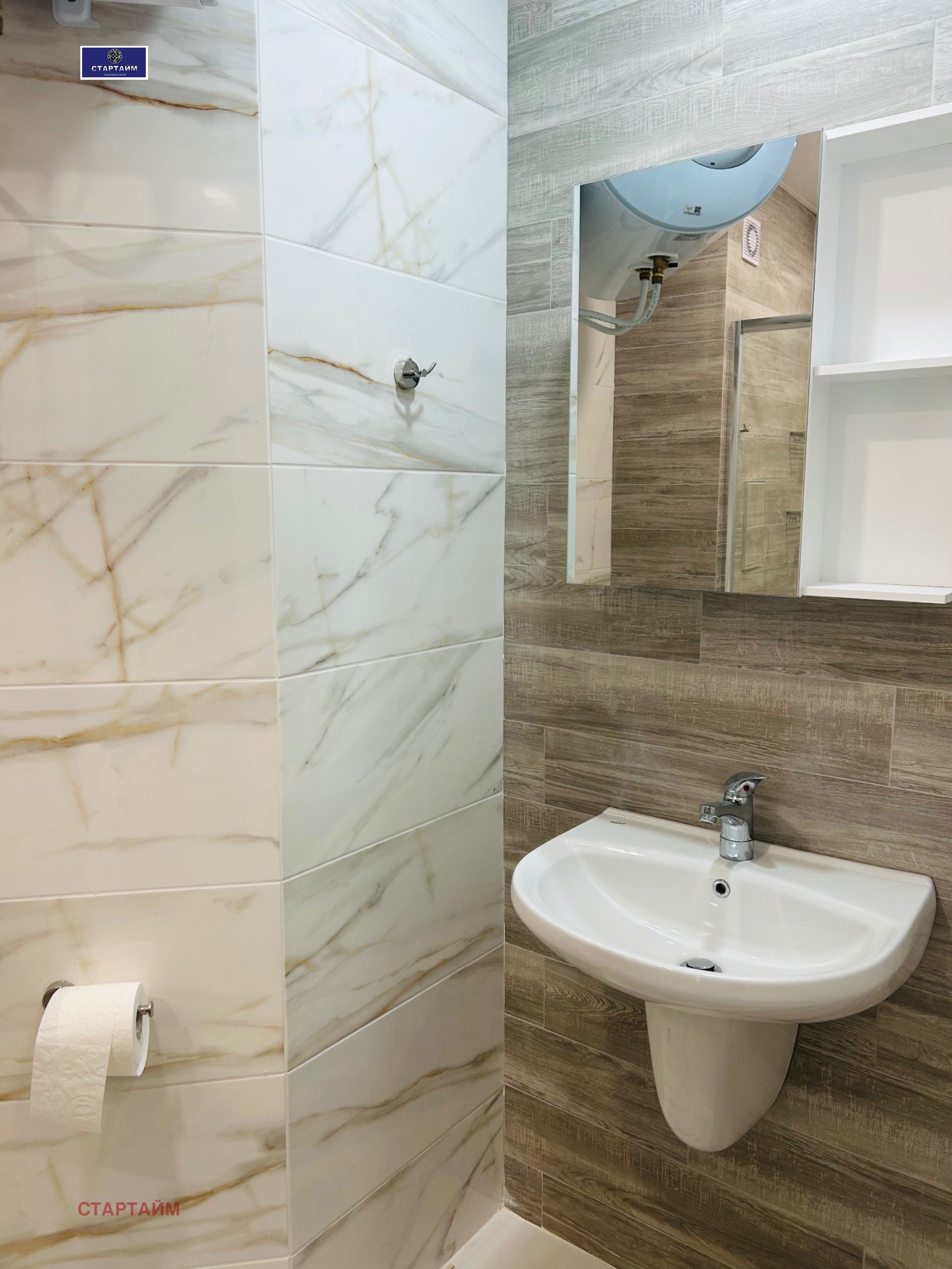 Дава под наем 1-СТАЕН, гр. София, Студентски град, снимка 14 - Апартаменти - 54124500