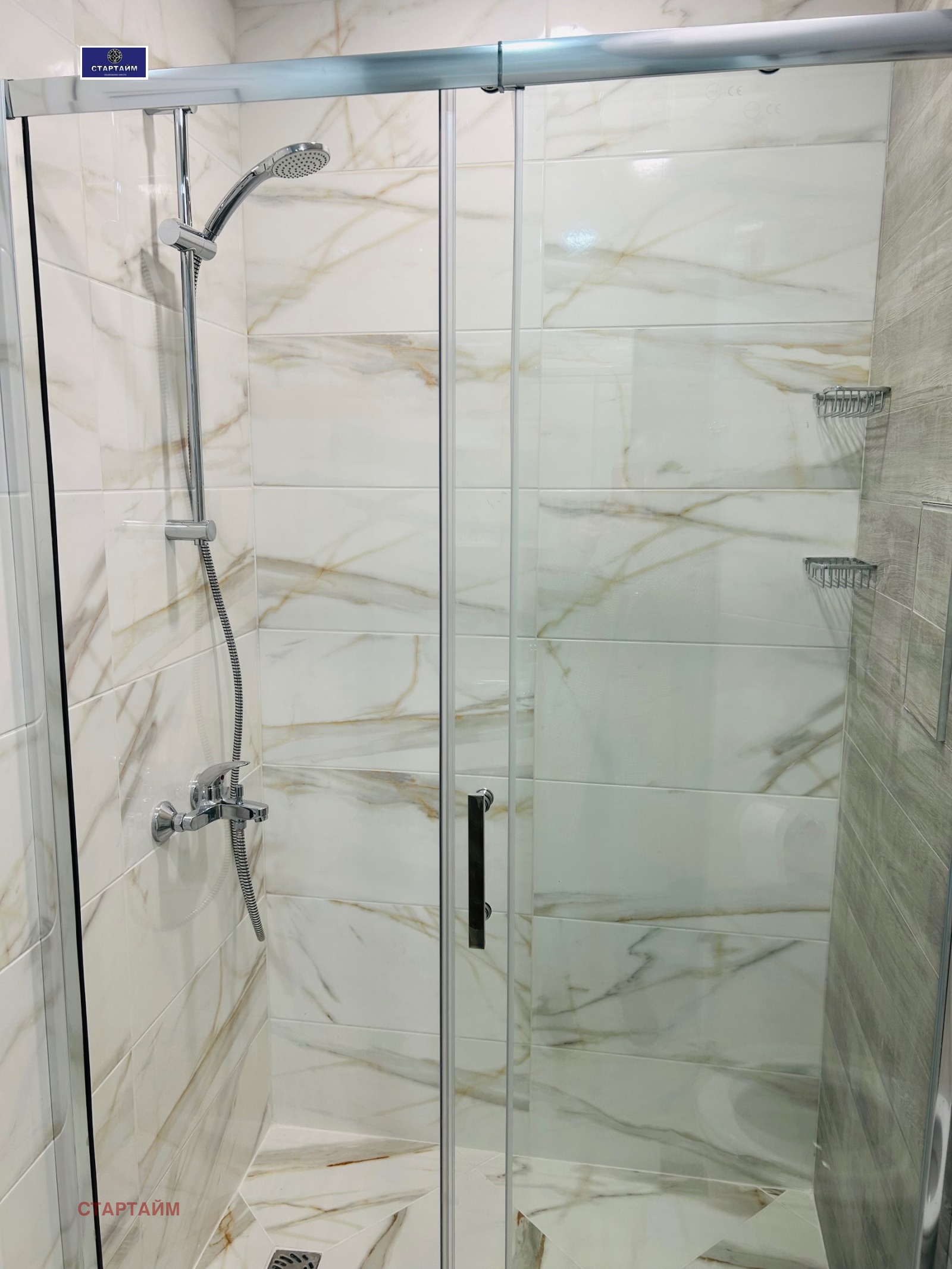 Дава под наем 1-СТАЕН, гр. София, Студентски град, снимка 13 - Апартаменти - 54124500