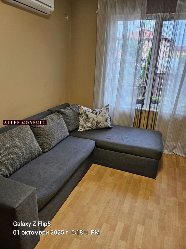 Дава под Наем КЪЩА | Imot.bg — изображение 2