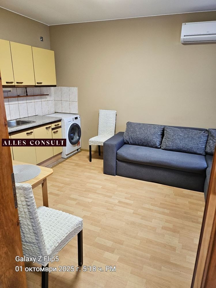 Дава под Наем КЪЩА | Imot.bg — изображение 1