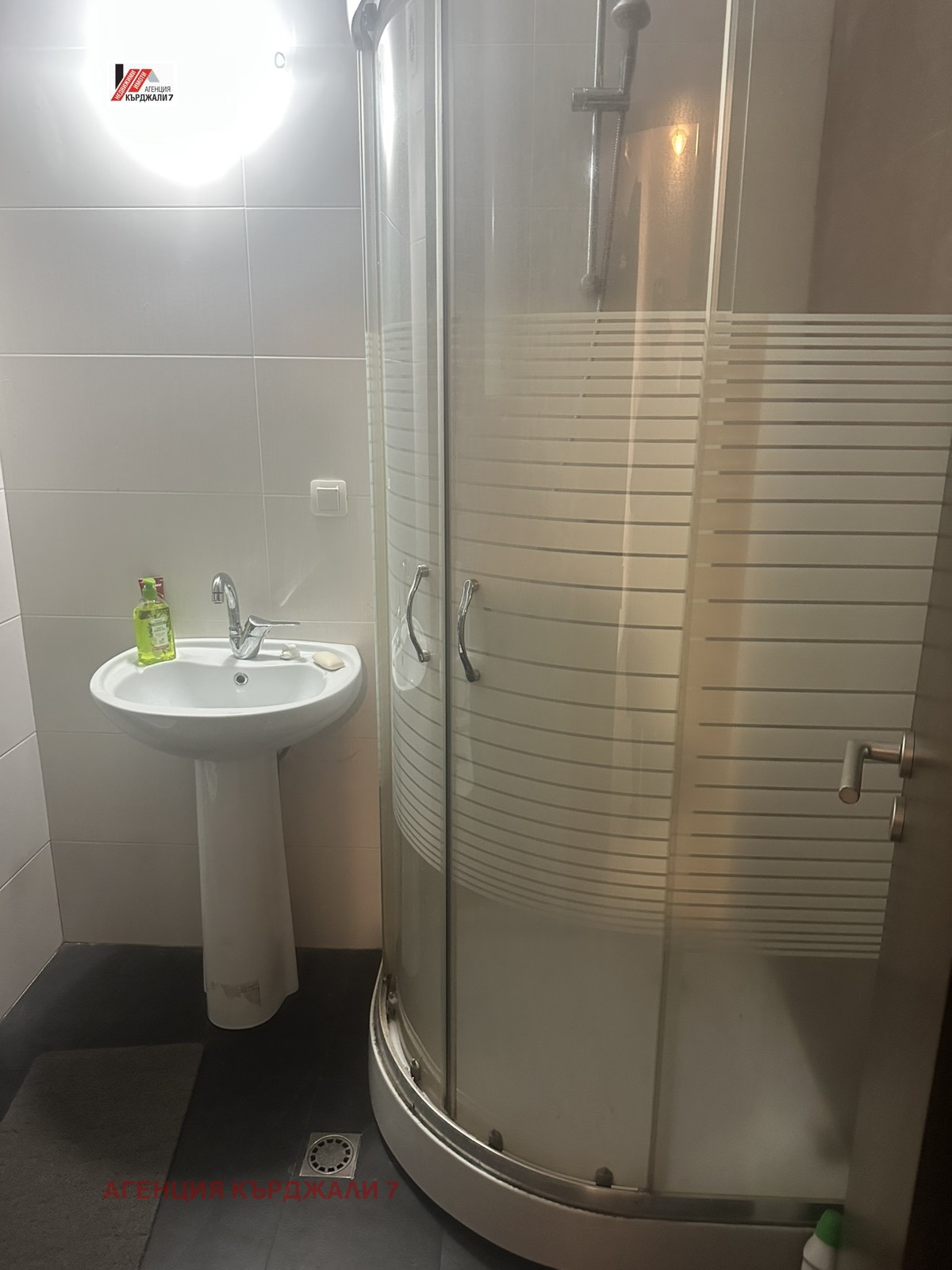 ���� ��� ���� 2-����� | Imot.bg � ����������� 6
