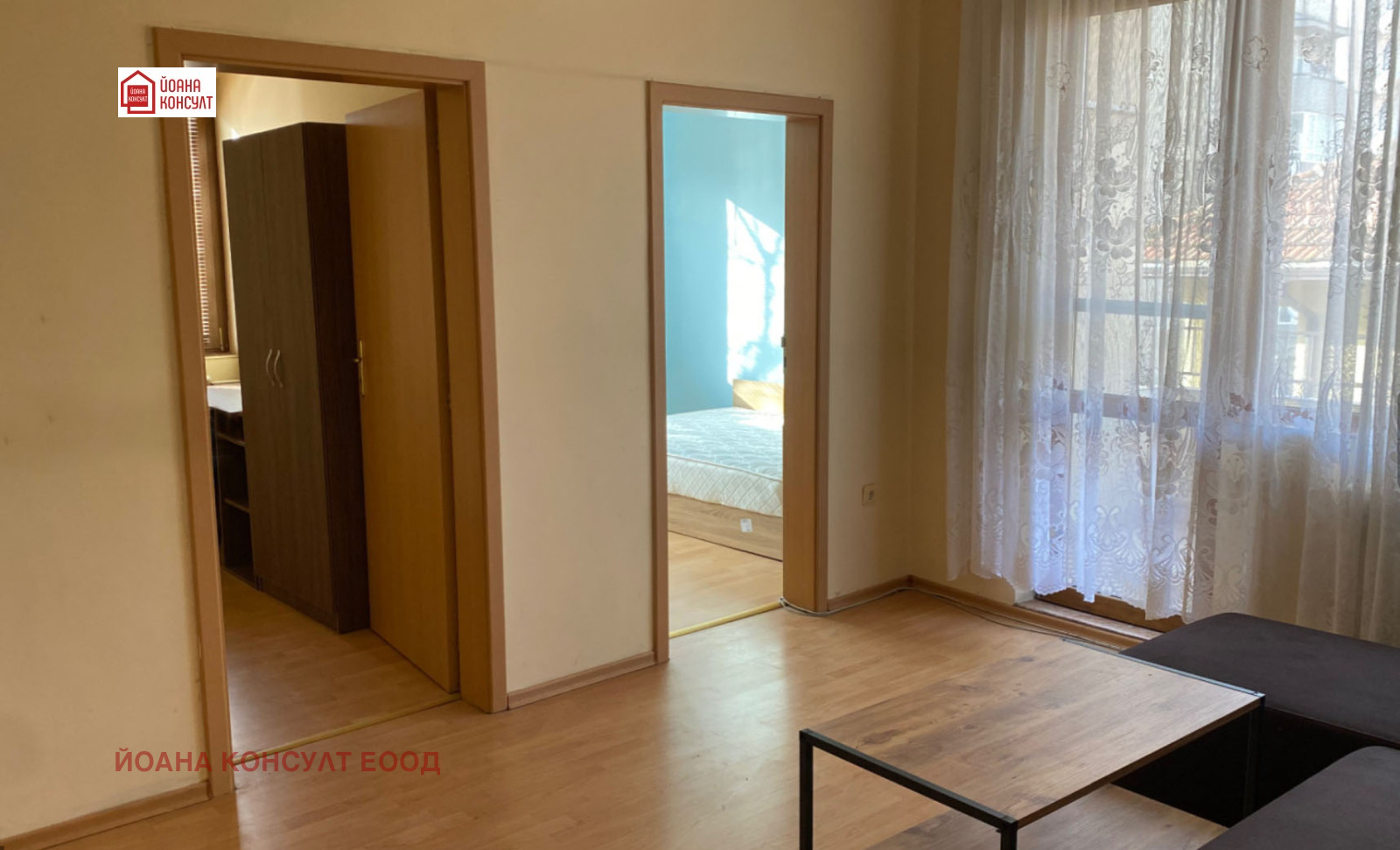 ���� ��� ���� 3-����� | Imot.bg � ����������� 5