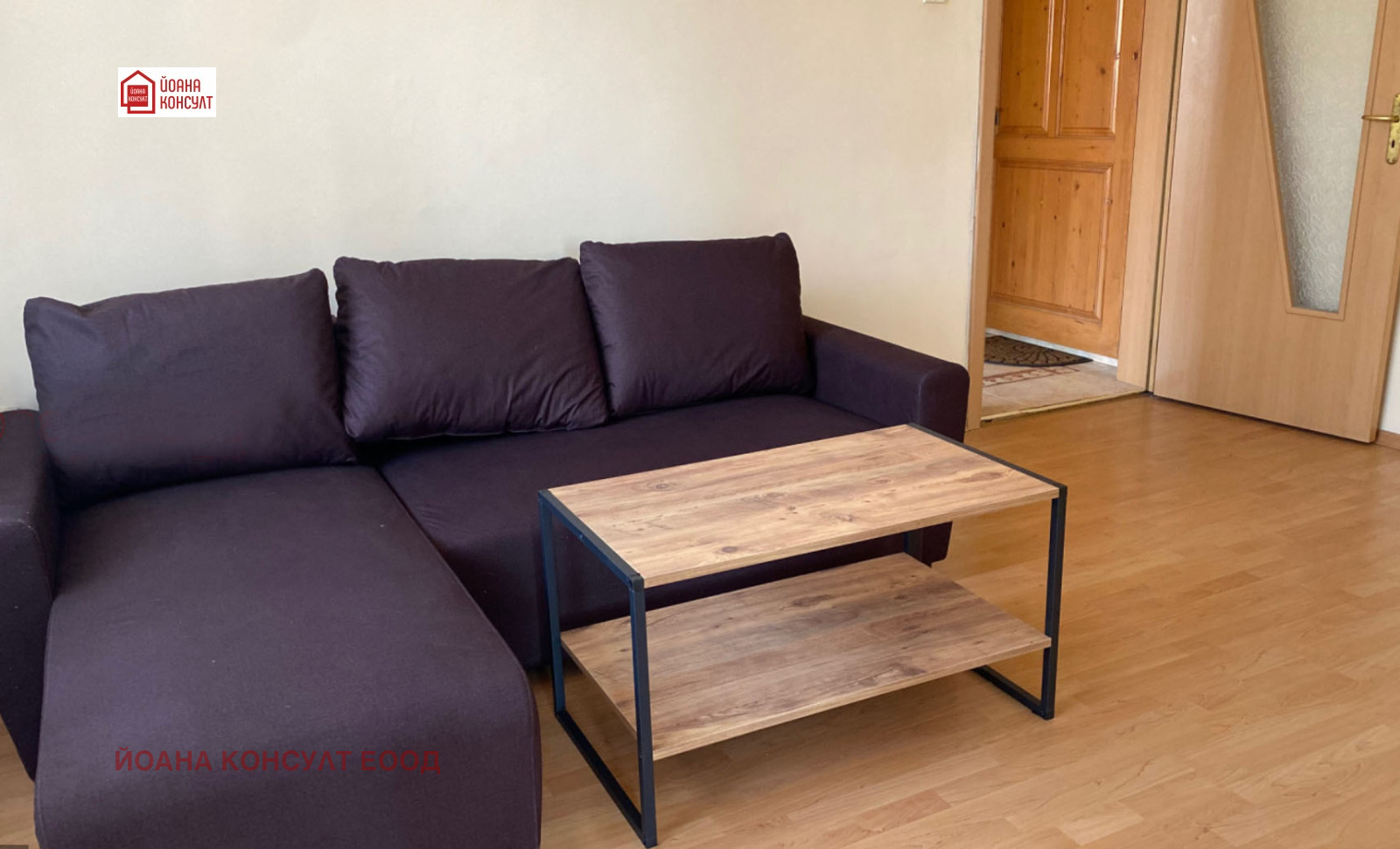 ���� ��� ���� 3-����� | Imot.bg � ����������� 4