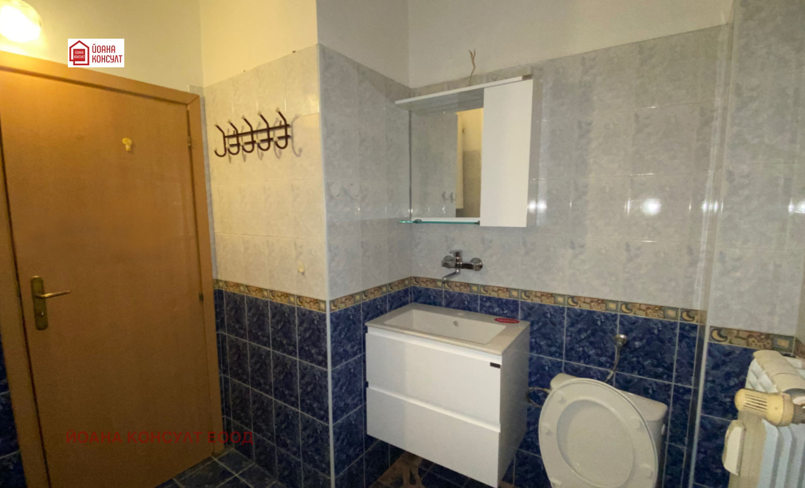 ���� ��� ���� 3-����� | Imot.bg � ����������� 11