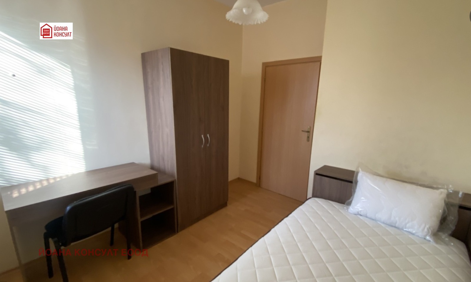 ���� ��� ���� 3-����� | Imot.bg � ����������� 6