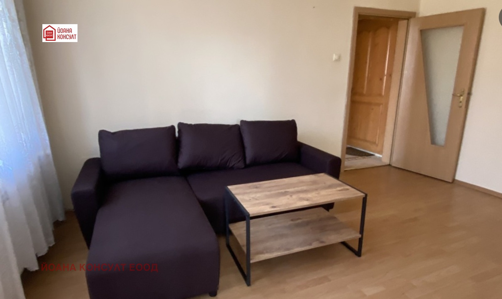 ���� ��� ���� 3-����� | Imot.bg � ����������� 3