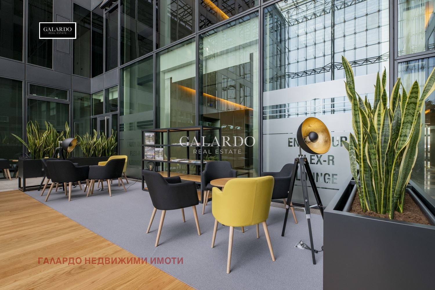 Дава под Наем ОФИС | Imot.bg — изображение 2