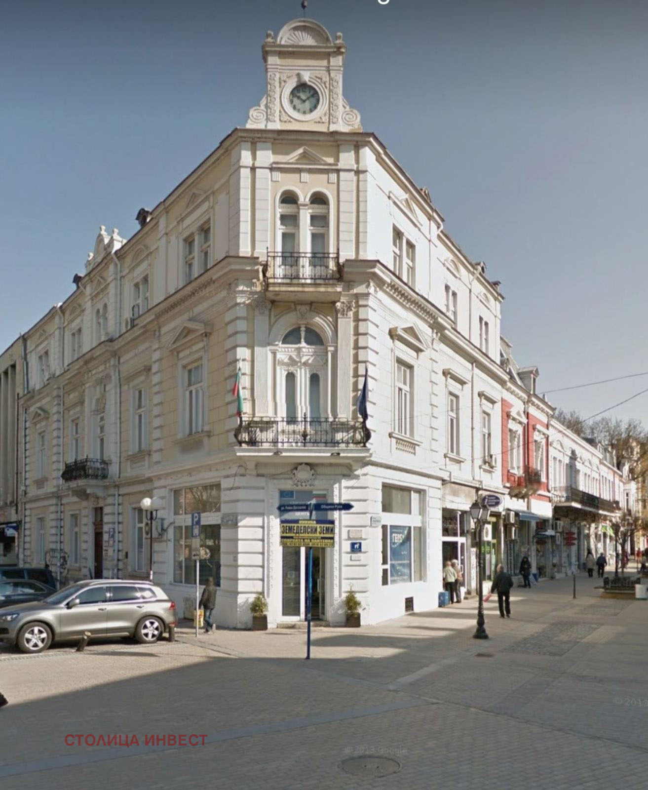 ���� ��� ���� ������� | Imot.bg � ����������� 1