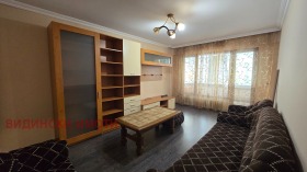 1 dormitorio Baba Tonka, Vidin 1