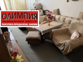    2- | Imot.bg    3