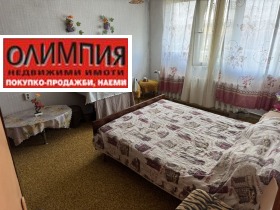    2- | Imot.bg    5