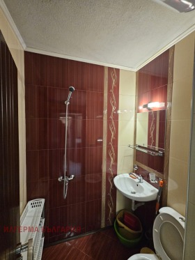    2- | Imot.bg    5