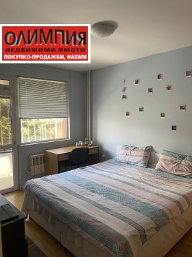    3- | Imot.bg    3