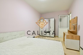 ���� ��� ���� 3-����� | Imot.bg � ����� ������ 6