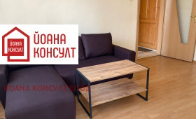 ���� ��� ���� 3-����� | Imot.bg � ����� ������ 4