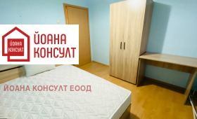 ���� ��� ���� 3-����� | Imot.bg � ����� ������ 9
