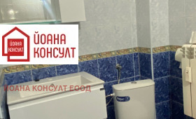 ���� ��� ���� 3-����� | Imot.bg � ����� ������ 12