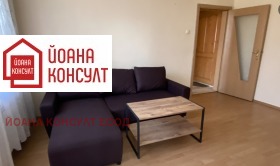 ���� ��� ���� 3-����� | Imot.bg � ����� ������ 3