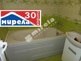    4- | Imot.bg    15