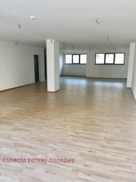 Oficina Karshiyaka, Plovdiv