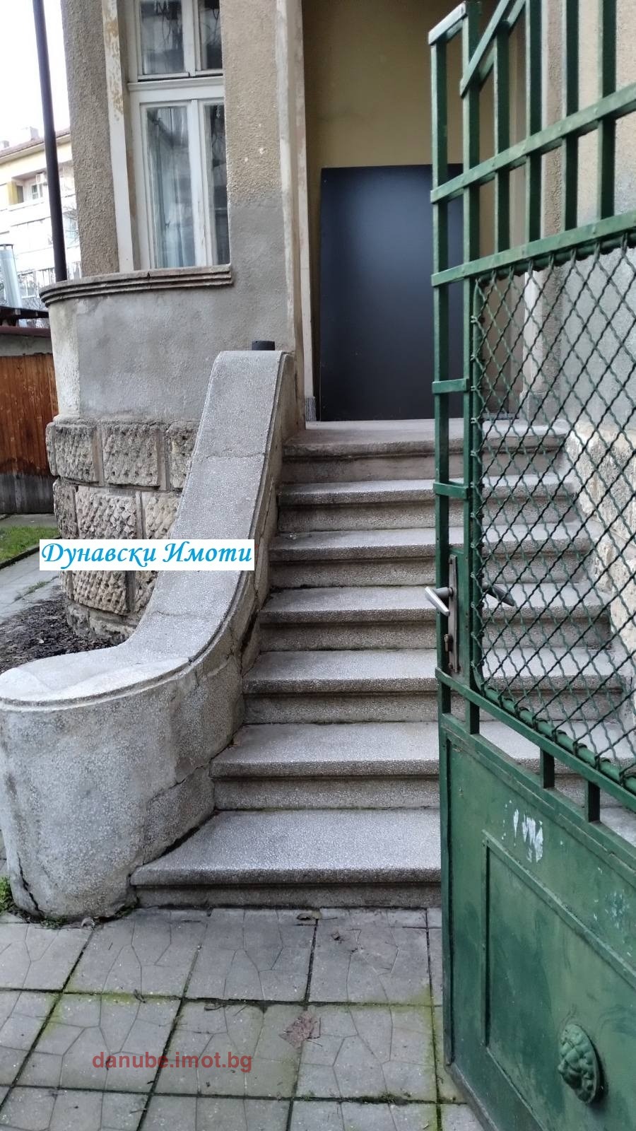 Дава под наем ОФИС, гр. Русе, Център