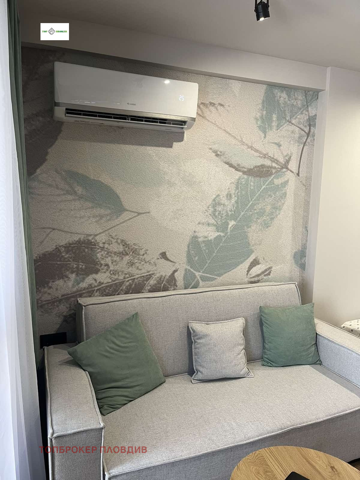 ���� ��� ���� 1-����� | Imot.bg � ����������� 9