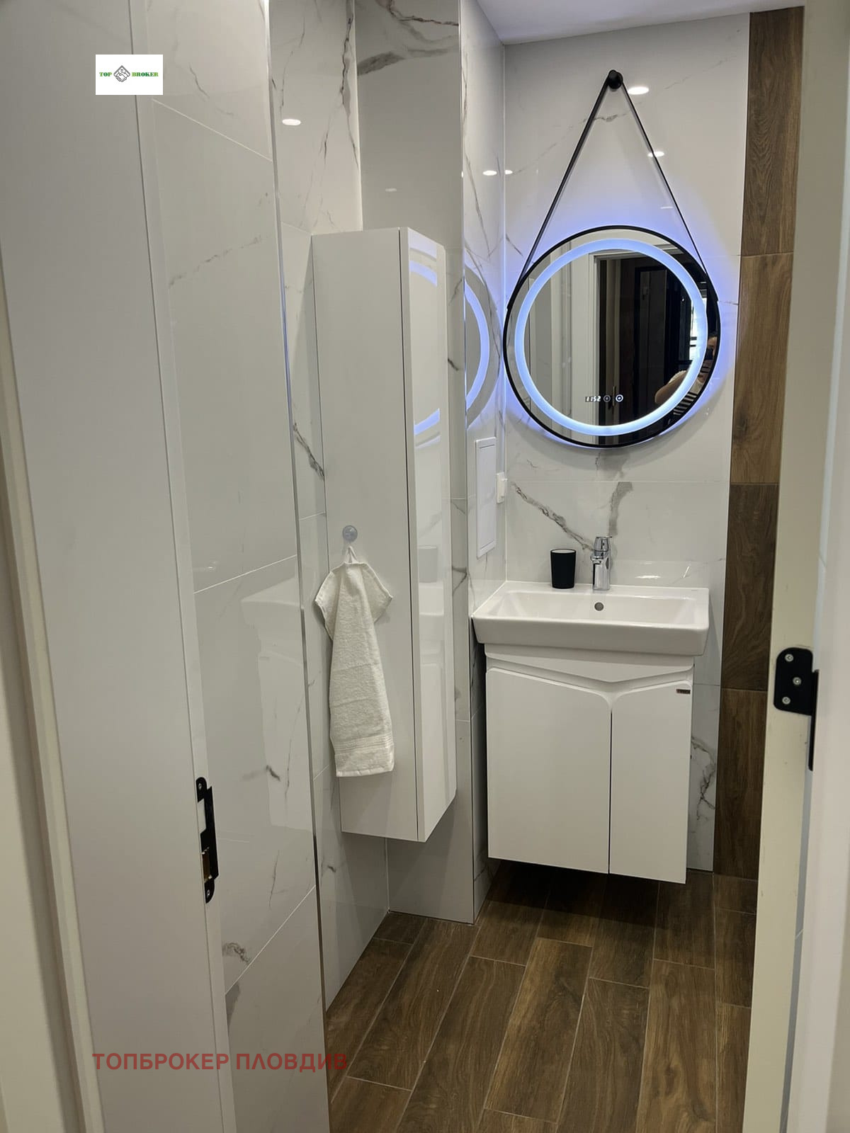 ���� ��� ���� 1-����� | Imot.bg � ����������� 12